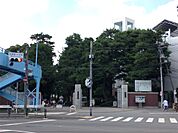 私立武蔵野大学（2195m）