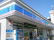 ローソン 三鷹上連雀四丁目店（137m）