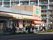 エコス TAIRAYA（たいらや） 三鷹新川店（660m）