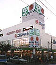 サミットストア 三鷹市役所前店（2091m）