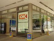 オーケー 三鷹北口店（579m）