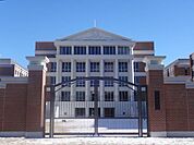 杏林大学 井の頭キャンパス（1838m）