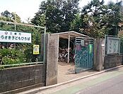 三鷹市 むらさき子どもひろば（948m）