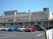 Olympic（オリンピック） 小金井店（1537m）