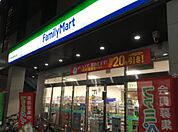 ファミリーマート サンズ東小金井駅北口店（339m）