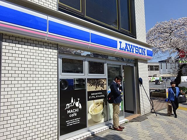 周辺