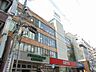 周辺：西友 国分寺店（509m）