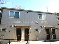 東京都三鷹市新川4丁目：物件画像／株式会社ワイエス・ホーム　吉祥寺店