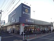 KITCHEN COURT（キッチン コート） 野崎店（693m）