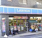 ローソン 練馬関町北二丁目店（389m）