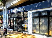 BURGER KING（バーガーキング） エミオ武蔵境店（968m）