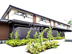 北野翠亭I