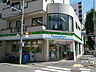 周辺：ファミリーマート 南台二丁目店（455m）