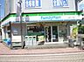 周辺：ファミリーマート 上井草一丁目店（123m）