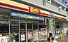 周辺：デイリーヤマザキ 松庵3丁目店（509m）