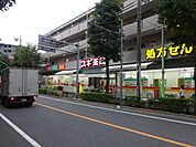 スギドラッグ 鷺宮店（104m）