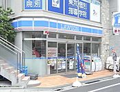 ローソン 練馬中村三丁目店（431m）