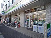 ファミリーマート 練馬旭丘一丁目店（252m）