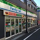 ファミリーマート 東長崎駅南店（543m）