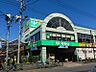 周辺：サミットストア 石神井台店（610m）