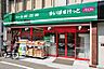 周辺：まいばすけっと 阿佐谷南1丁目店★（380m）