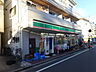 周辺：ローソンストア100 高円寺北店（718m）