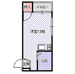 🉐敷金礼金0円！🉐ロータリーマンション藤田町