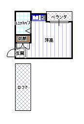 🉐敷金礼金0円！🉐ハイツイチバン