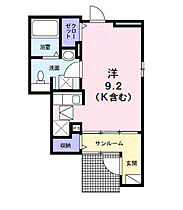 ヴィラ・サヤマIII  ｜ 大阪府大東市三箇1丁目（賃貸アパート1K・1階・27.67㎡） その2