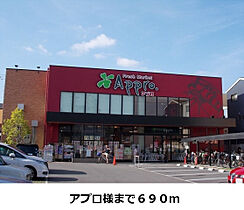 エスポワール　Aya　 I  ｜ 大阪府守口市八雲北町3丁目（賃貸アパート1K・1階・32.90㎡） その15