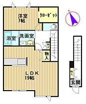 パークサイドさくら 202 ｜ 青森県弘前市大字五十石町（賃貸アパート1LDK・2階・67.44㎡） その2