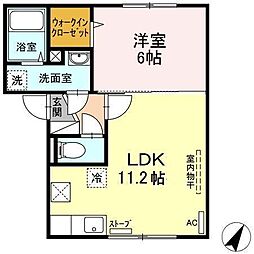 エリーズ 1LDKの間取図画像