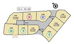 物件画像 レアルタウン亀山川合町
