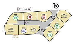 レアルタウン亀山川合町 NO.3の土地画像