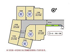 物件画像 レアルタウン久居二ノ町