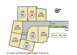 物件画像 レアルタウン久居二ノ町