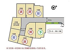 レアルタウン久居二ノ町 NO.8
