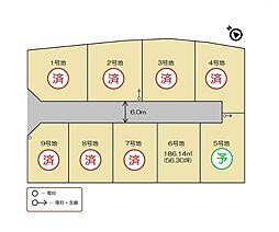物件画像 レアルビレッジ新松ヶ島