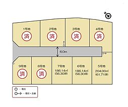 レアルビレッジ新松ヶ島