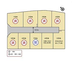物件画像 レアルビレッジ新松ヶ島