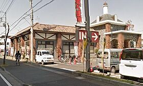 埼玉県戸田市美女木6丁目（賃貸アパート3DK・2階・56.00㎡） その17