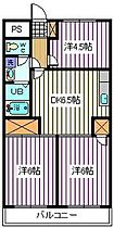 プランドール（西堀）  ｜ 埼玉県さいたま市桜区西堀3丁目（賃貸マンション3DK・2階・55.06㎡） その2