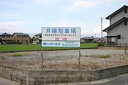 🉐敷金礼金0円！🉐八谷駐車場