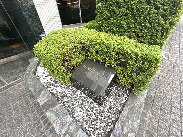 外観 レジデンシア春日安藤坂 1階/-