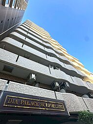 物件画像 ダイアパレス水道橋