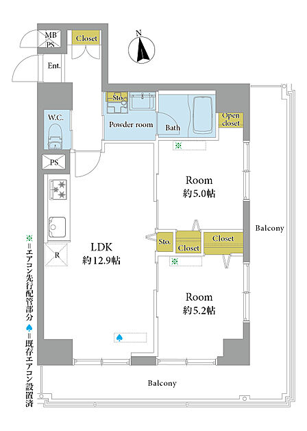 2LDK 間取り