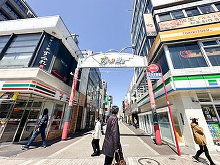 武蔵境すきっぷ通り商店街