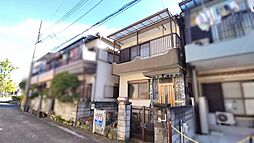 物件画像 尼崎市大島　中古戸建