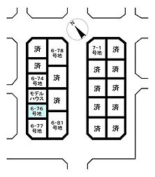 売土地 フラワー街区