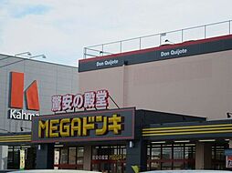 周辺施設の画像